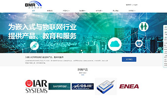 郑州网站建设案例展示