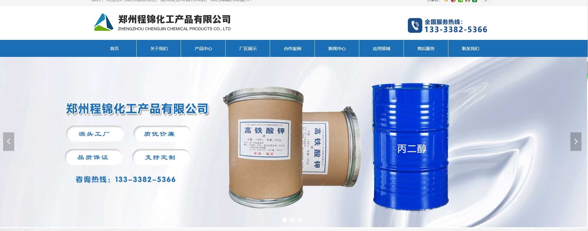 微信截图_20250219115237.jpg