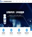 郑州觉悟新材料网站案例