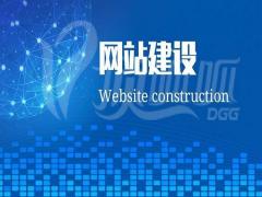 郑州网站建设内容要适合搜索引擎和用户