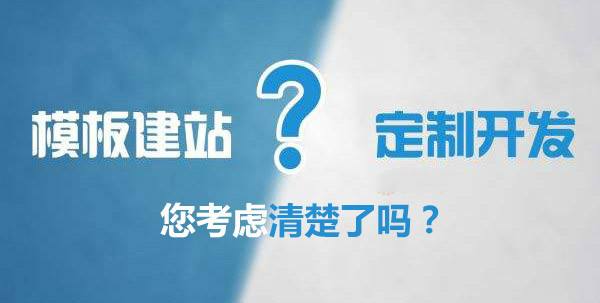 郑州网站建设