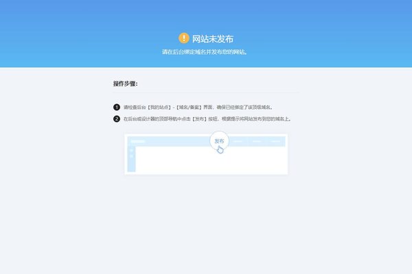 郑州觉悟新材料科技有限公司 客户案例